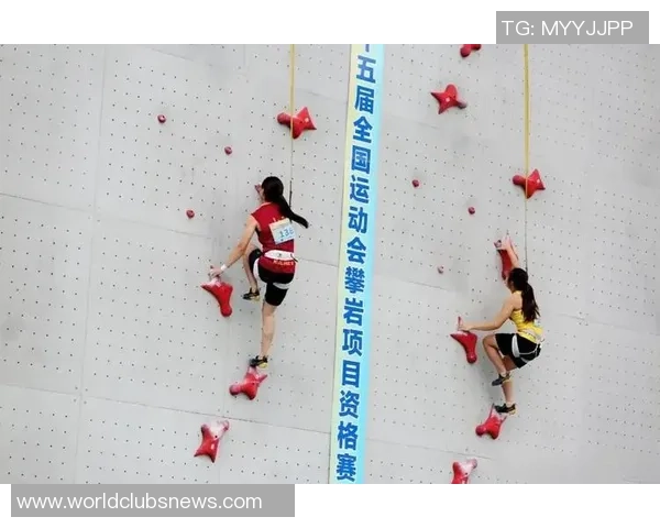 上海攀岩队勇夺最新攀岩耐力TOP10榜首位置引发关注 上海攀岩队勇夺最新攀岩耐力TOP10榜首位置引发关注