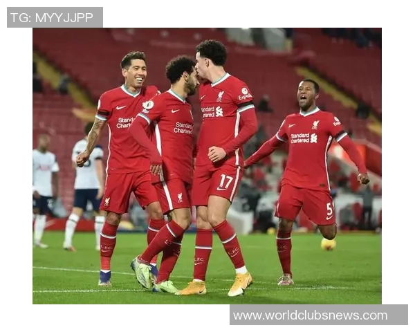 利物浦与热刺新英对决精彩回顾与赛后分析 利物浦与热刺新英对决精彩回顾与赛后分析