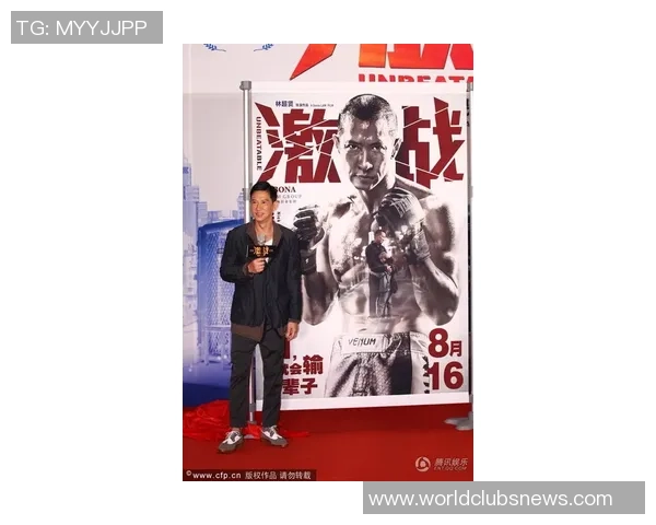 明斯克与伊斯洛奇激战正酣谁能在这场较量中笑到最后